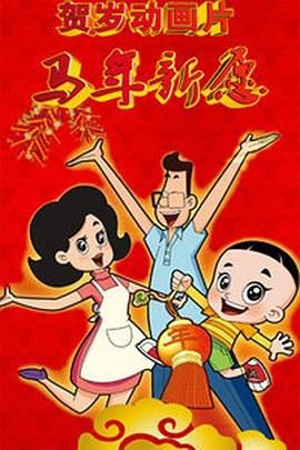 成人亚洲国产综合精品91